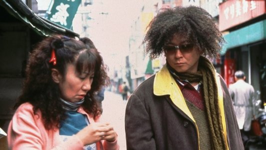 金融破滅ニッポン 桃源郷の人々