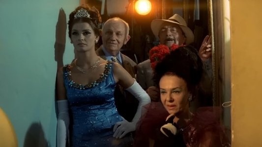 Actorul și sălbaticii