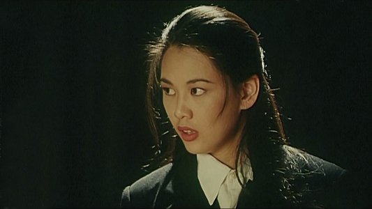 震撼性醜聞