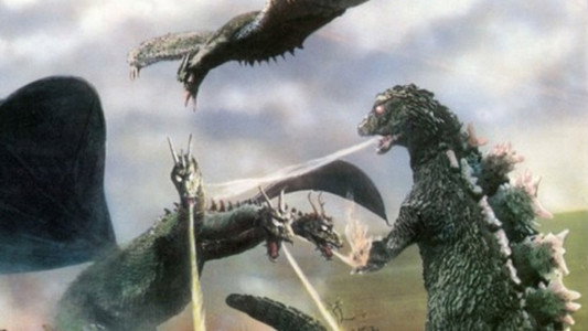 怪獣大戦争