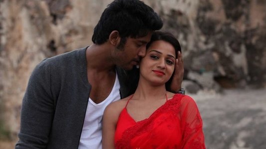 அதாகப்பட்டது மகாஜனங்களே