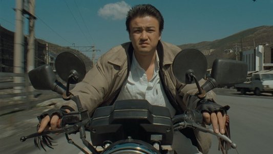 그들도 우리처럼