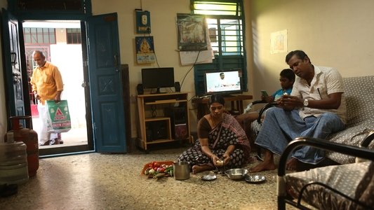 ரைட்டர்