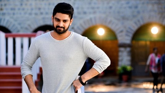 ఛలో