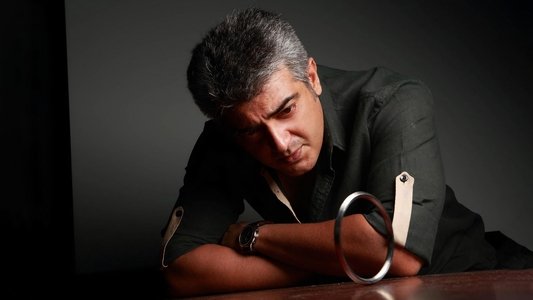 என்னை அறிந்தால்