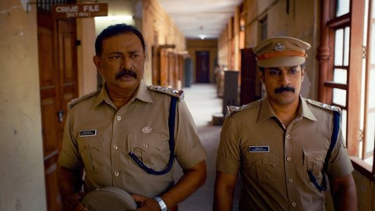 കേരളാ  ക്രൈം ഫയല്സ്