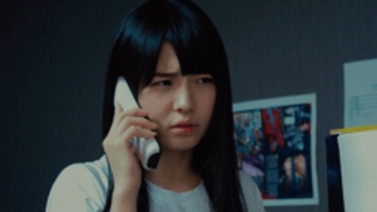 ベースメント