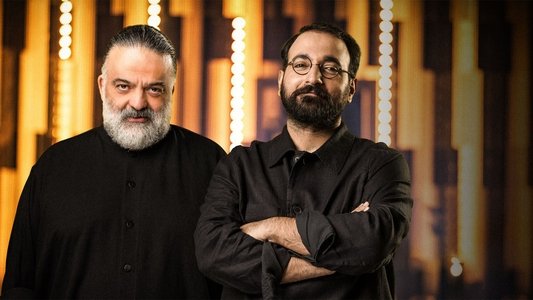 کنسرتینو
