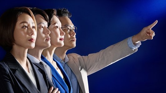 이렇게된이상청와대로간다