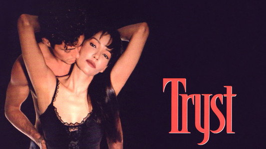 Tryst