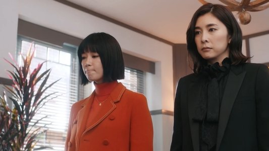 スキャンダル専門弁護士 QUEEN