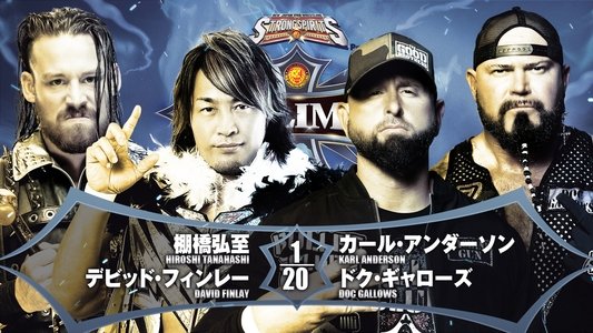 NJPW G1 Climax 32: Day 20 (Final)
