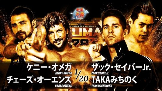 NJPW G1 Climax 28: Day 11