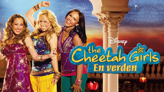The Cheetah Girls: One World