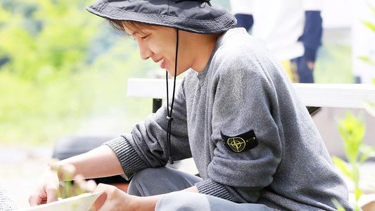 In the SOOP BTS편