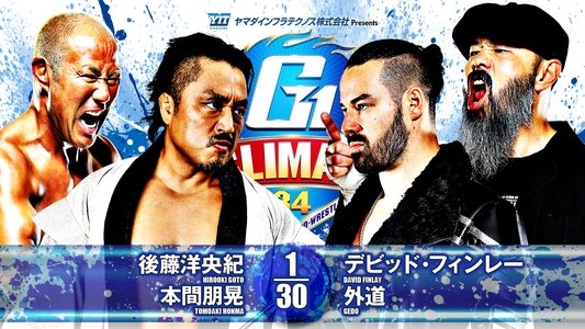 NJPW G1 Climax 34: Day 11