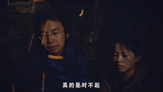 北纬31°录像带