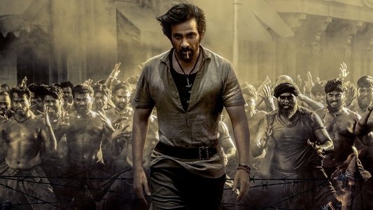 టైగర్ నాగేశ్వరరావు