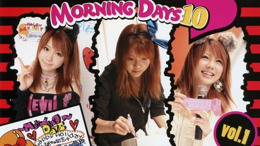 Morning Days 10 Happy Holiday 誕生日記念 ～田中れいな ファンクラブツアー in 福岡～