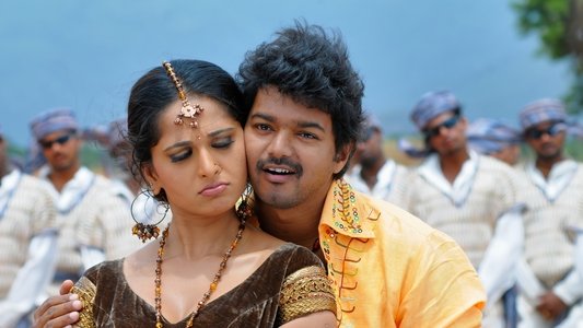 வேட்டைக்காரன்