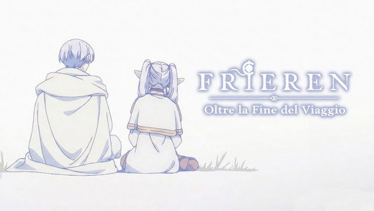 葬送のフリーレン