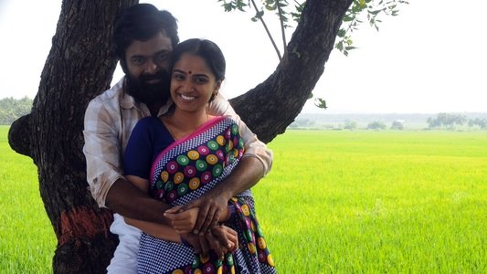 கள்ளன்