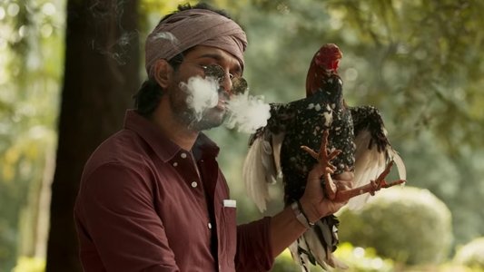 అల వైకుంఠపురములో