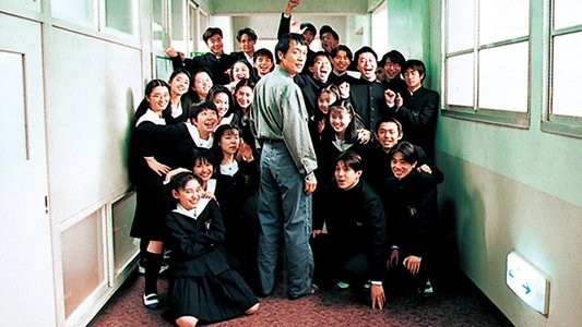 アリよさらば