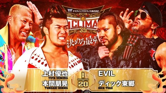 NJPW G1 Climax 35: Day 6
