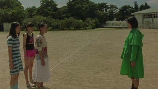 非・バランス