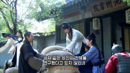 王阳明