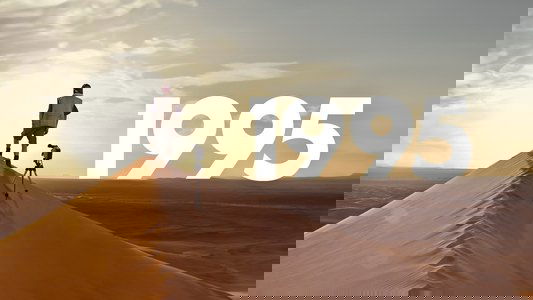 1995
