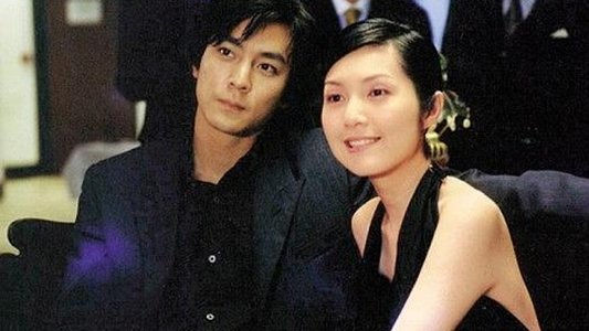 新紮師妹