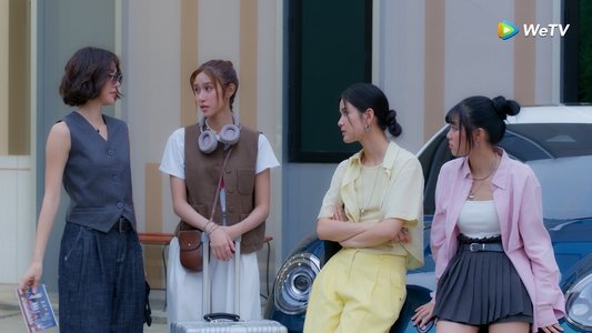 ซ่อนใจไว้ที่เธอ