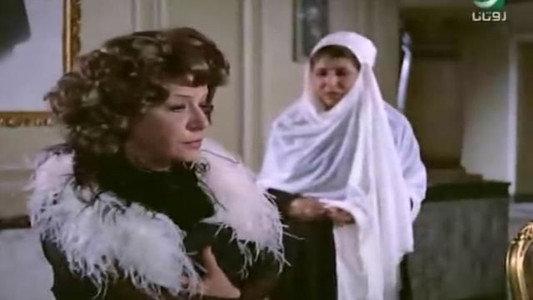 الملاعين