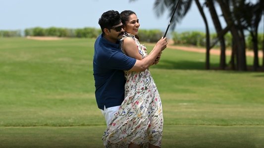 అల్లూరి