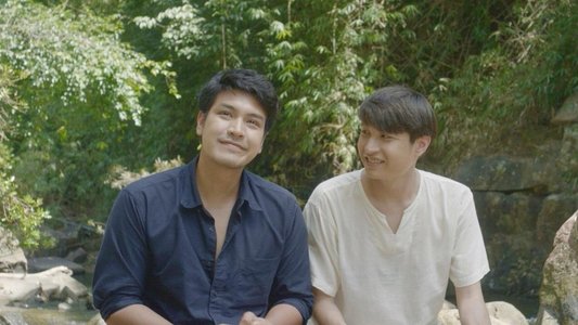 แค่นี้ก็ดีแล้ว 2