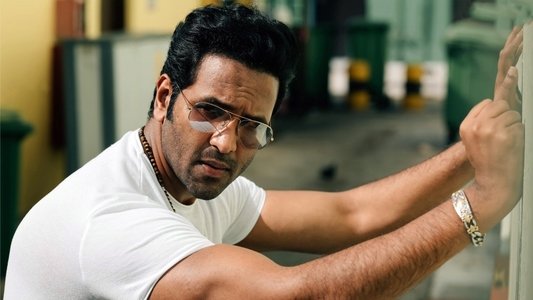 మోసగాళ్ళు