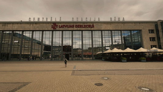 Latvijas Izmeklētāji