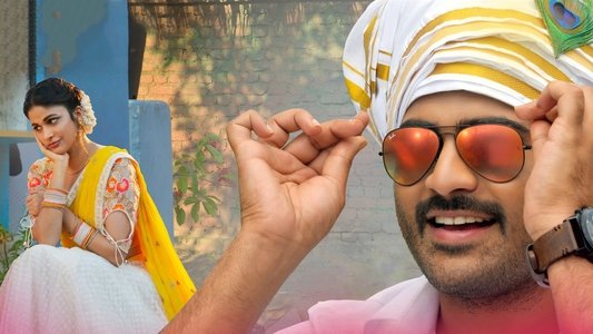 రాధ