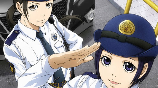 ハコヅメ～交番女子の逆襲～
