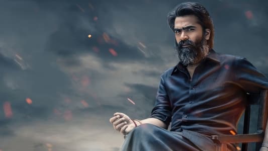 பத்து தல