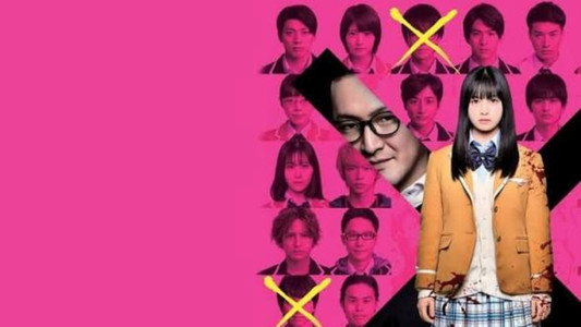 シグナル100
