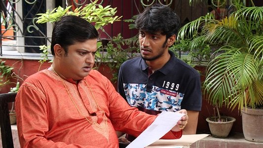 চরকি