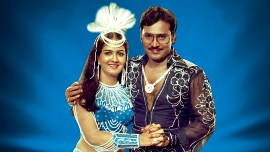 முந்தானை முடிச்சு