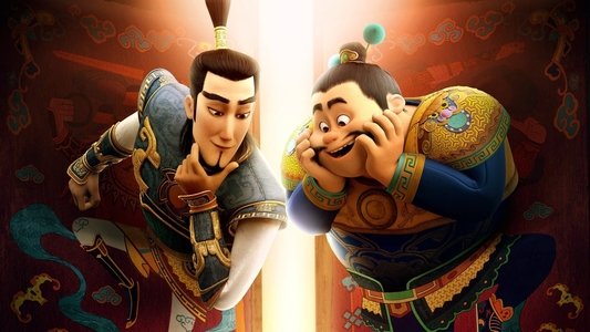 小门神