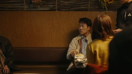 네