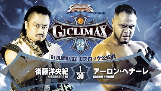 NJPW G1 Climax 32: Day 7