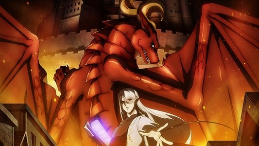 ドラゴン、家を買う。