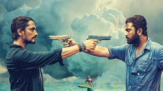మహా సముద్రం